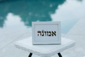 חיזוק הביטחון העצמי למבוגרים-מרכז הדר