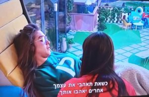 אימון אישי להעצמה והתפתחות במרכז הדר